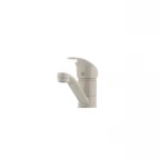 Смеситель для умывальника Haiba Mars 004 (излив 15 см) бежевый (HB0251)