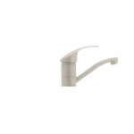 Смеситель для умывальника Haiba Mars 004 (излив 15 см) бежевый (HB0251)