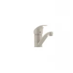 Смеситель для умывальника Haiba Mars 004 (излив 15 см) бежевый (HB0251)