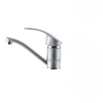 Смеситель для умывальника Haiba Mars 004 (излив 15 см) матовый (HB0252)