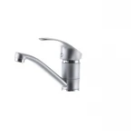 Смеситель для умывальника Haiba Mars 004 (излив 15 см) матовый (HB0252)