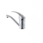 Смеситель для умывальника Haiba Mars 004 (излив 15 см) матовый (HB0252)