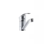 Смеситель для умывальника Haiba Mars 004 (излив 15 см) матовый (HB0252)