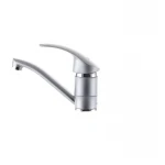 Смеситель для умывальника Haiba Mars 004 (излив 15 см) матовый (HB0252)