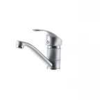 Смеситель для умывальника Haiba Mars 004 (излив 15 см) матовый (HB0252)