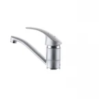 Смеситель для умывальника Haiba Mars 004 (излив 15 см) матовый (HB0252)