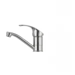 Смеситель для умывальника Haiba Mars 004 (излив 15 см) (HB0254)