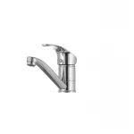 Смеситель для умывальника Haiba Mars 004 (излив 15 см) (HB0254)