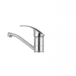 Смеситель для умывальника Haiba Mars 004 (излив 15 см) (HB0254)