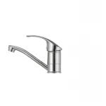 Смеситель для умывальника Haiba Mars 004 (излив 15 см) (HB0254)