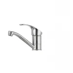 Смеситель для умывальника Haiba Mars 004 (излив 15 см) (HB0254)