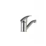 Смеситель для умывальника Haiba Mars 004 (излив 15 см) (HB0254)