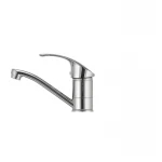 Смеситель для умывальника Haiba Mars 004 (излив 15 см) (HB0254)