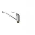 Смеситель для кухни Haiba Mars 555 (HB0268)