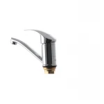 Смеситель для умывальника Haiba Mars 555 (излив 15 см) (HB0269)