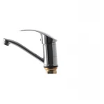 Смеситель для умывальника Haiba Mars 555 (излив 15 см) (HB0269)