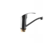 Смеситель для умывальника Haiba Mars 555 (излив 15 см) (HB0269)