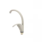 Смеситель для кухни Haiba Mars 777 бежевый (HB0273)