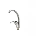 Смеситель для кухни Haiba Mars 777 (HB0276)