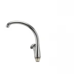 Смеситель для кухни Haiba Mars 777 (HB0276)