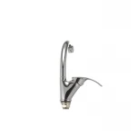 Смеситель для кухни Haiba Mars 777 (HB0276)