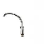 Смеситель для кухни Haiba Mars 777 (HB0276)