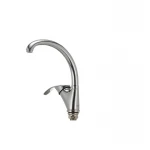 Смеситель для кухни Haiba Mars 777 (HB0276)