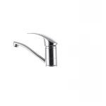 Смеситель для умывальника Haiba Maxx 004 (излив 15 см) (HB0279)