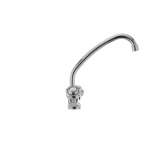 Смеситель для кухни Haiba Mega 271 (HB0288)