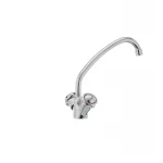 Смеситель для кухни Haiba Mega 271 (HB0288)