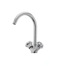 Смеситель для кухни Haiba Mega 275 (HB0291)