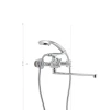 Змішувач для ванни Haiba Odyssey 143 (HB0305)