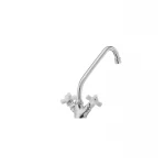 Смеситель для кухни Haiba Odyssey 271 (HB0307)