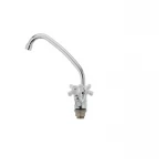 Смеситель для кухни Haiba Odyssey 271 (HB0308)