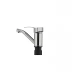 Смеситель для умывальника Haiba Onix 555 (излив 15 см) (HB0324)