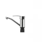 Смеситель для умывальника Haiba Onix 555 (излив 15 см) (HB0324)