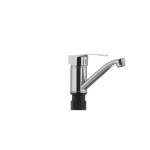 Смеситель для умывальника Haiba Onix 555 (излив 15 см) (HB0324)