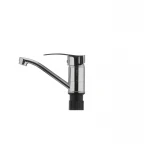 Смеситель для умывальника Haiba Onix 555 (излив 15 см) (HB0324)