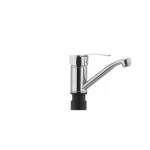 Смеситель для умывальника Haiba Onix 555 (излив 15 см) (HB0324)