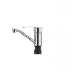 Смеситель для умывальника Haiba Onix 555 (излив 15 см) (HB0324)