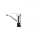 Смеситель для умывальника Haiba Onix 555 (излив 15 см) (HB0324)