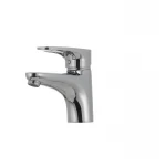 Смеситель для умывальника Haiba Opus 001 (HB0326)