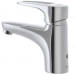 Смеситель для умывальника Haiba Opus 001 (HB0326)