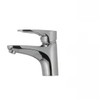 Смеситель для умывальника Haiba Opus 001 (HB0326)