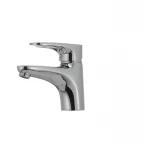 Смеситель для умывальника Haiba Opus 001 (HB0326)