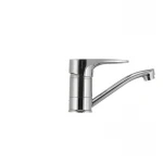 Смеситель для умывальника Haiba Opus 004 (излив 15 см) (HB0330)