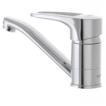 Смеситель для умывальника Haiba Opus 004 (излив 15 см) (HB0330)