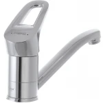 Смеситель для умывальника Haiba Opus 004 (излив 15 см) (HB0330)