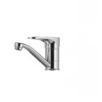 Смеситель для умывальника Haiba Opus 004 (излив 15 см) (HB0330)