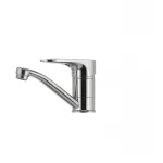 Смеситель для умывальника Haiba Opus 004 (излив 15 см) (HB0330)